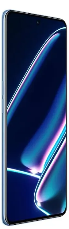 Realme Gt Neo5 Se Dual Oled2.8k144hz 1tb 16gb S7+gen2 64mp - Image 5